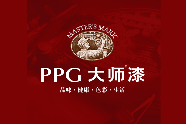 PPG大師漆藝術(shù)漆.png