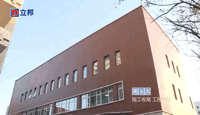 老舊小區(qū)改造收尾.gif