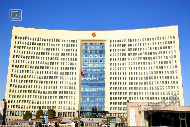 內蒙古自治區黨政辦公大樓3.jpg