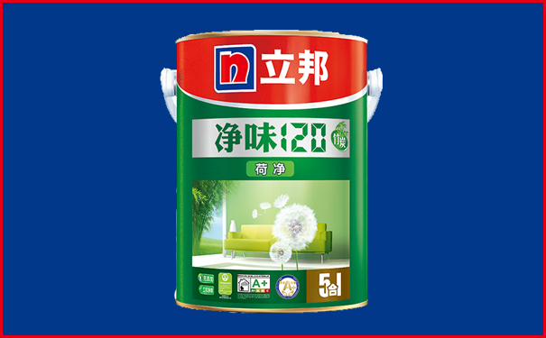 凈味120竹炭荷凈5合1無添加內墻乳膠漆.png