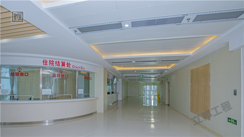 內墻抗菌涂料醫院案例.png