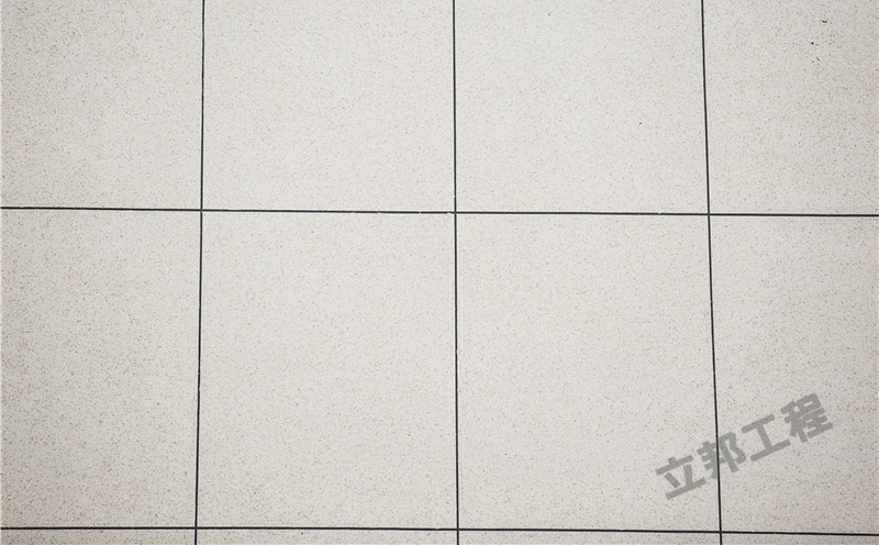 青島海達如意金岸水包砂外墻效果圖片.png