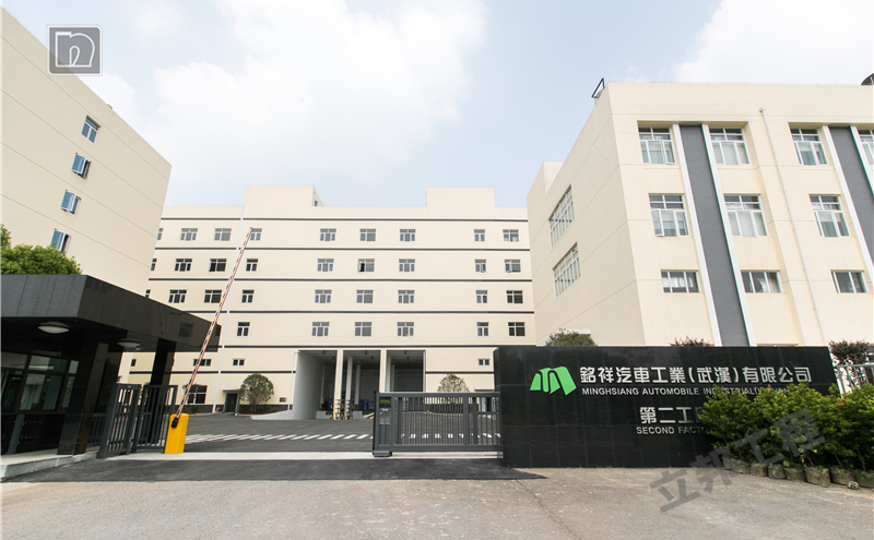環(huán)氧自流平地坪圖片案例[武漢銘祥汽車(chē)]
