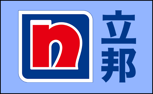立邦水包砂.png