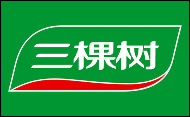 三棵樹水包砂.png