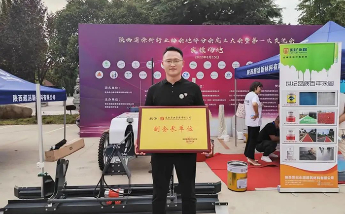 感謝用戶的認可.jpg