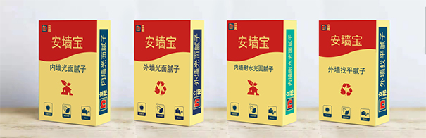 立邦和巴斯夫強強聯手推出高性能環保包裝！