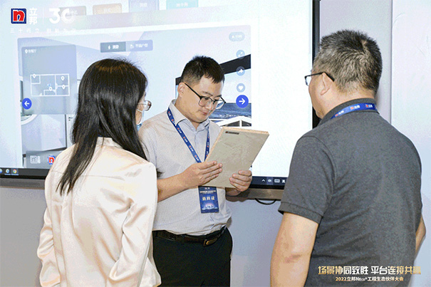場景化解決方案現場展陳.jpg