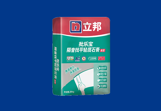 粉刷石膏