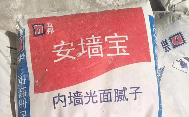 立邦防霉防潮膩子粉多少錢一噸?