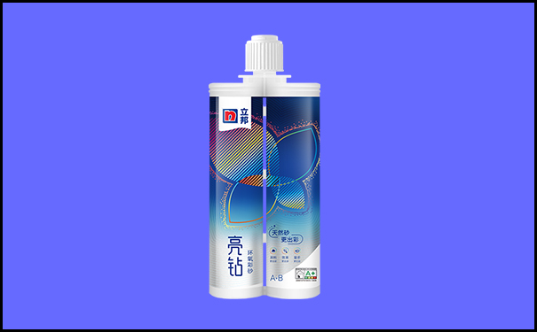 環氧彩砂十大品牌排名【排行榜】