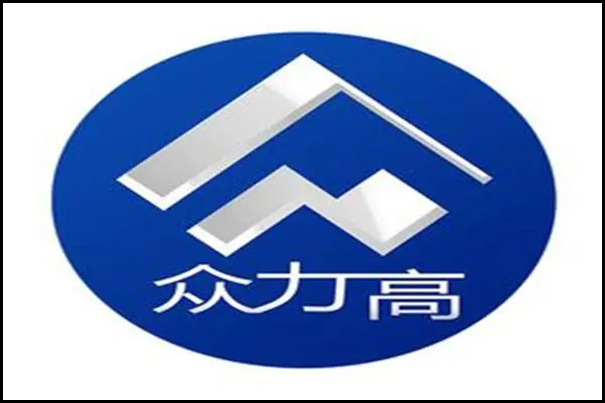 眾力高環氧彩砂.jpg