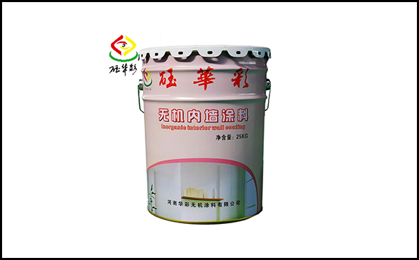 華彩.jpg