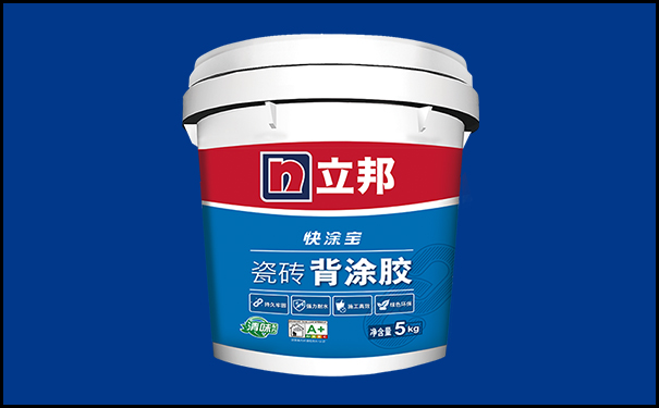 立邦背涂膠5kg多少錢?【產品報價】