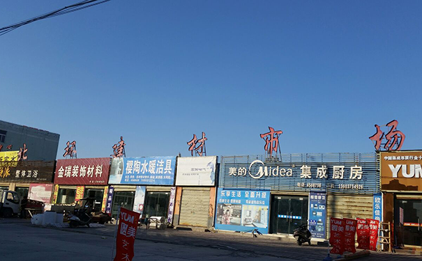 鄭州市北環建材市場.png