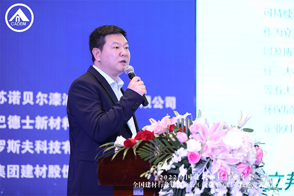 川渝公司總經理兼質感項目本部總經理王璇驪.png
