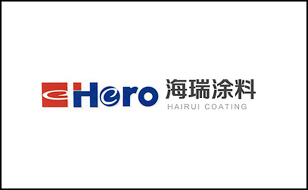 鄭州海瑞乳膠漆廠家.jpg