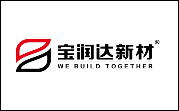 寶潤達外墻漆廠家.jpg