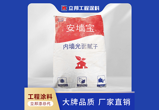 膩?zhàn)臃? onerror=