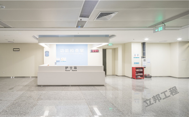 醫用抗菌涂料.png