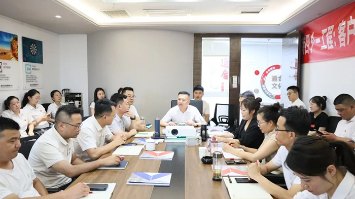 通合實(shí)業(yè)集團(tuán)2023年7月年中總結(jié)會(huì)