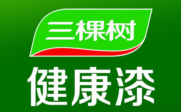 三棵樹.png