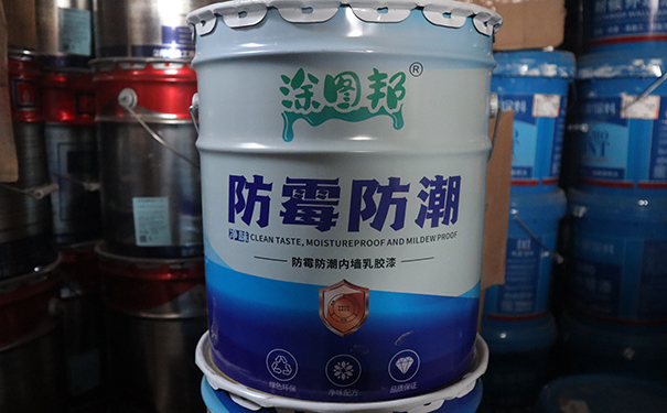 涂圖邦涂料生產廠家.jpg
