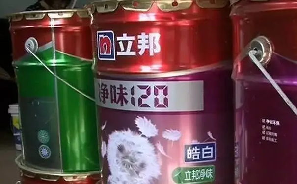 立邦漆.png