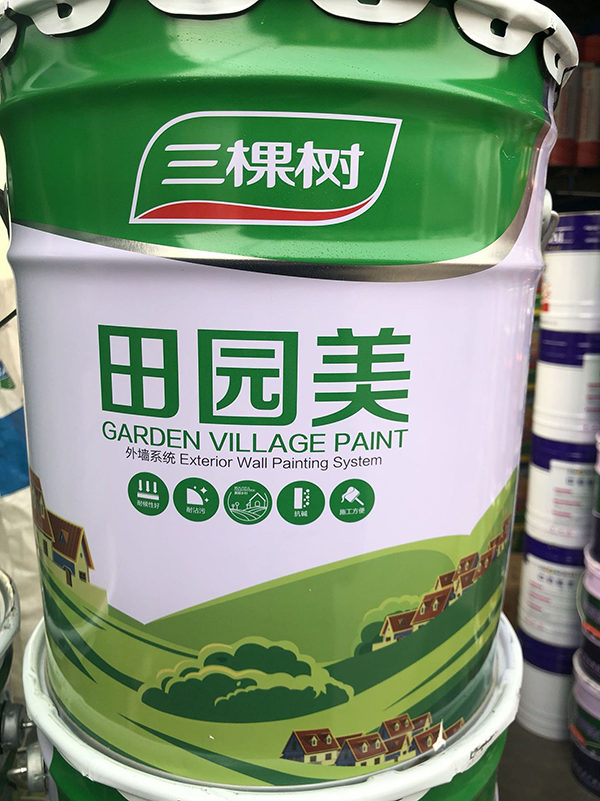 三棵樹真石漆產品.png