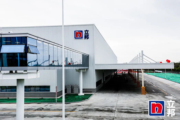 立邦地坪漆廠家.jpg
