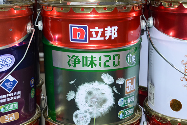 立邦漆.png