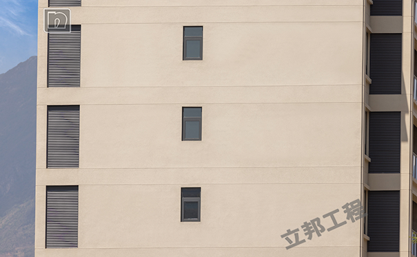質感涂料砂膠漆.png