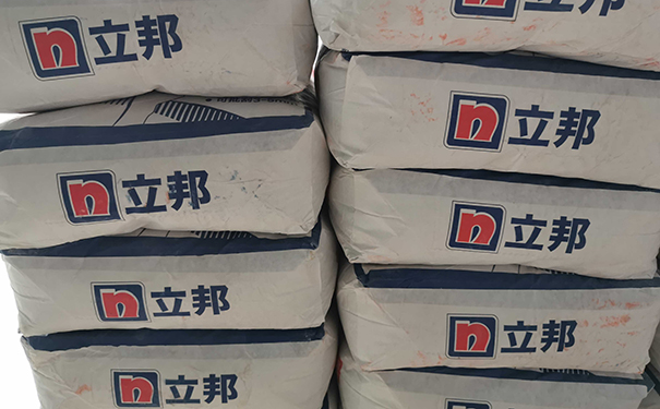 立邦瓷磚膠.jpg