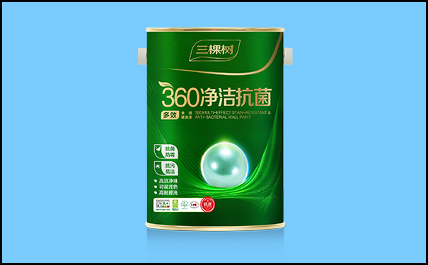 三棵樹醫院專用抗菌涂料.jpg